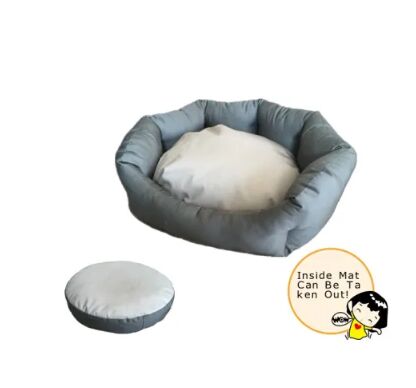 High Quality Soft Pet Bed for Your Dog
